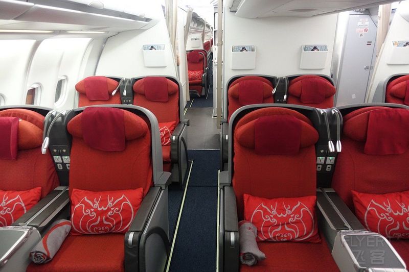 Sichuan-Airlines-A330-Business-Class-1-1.jpg