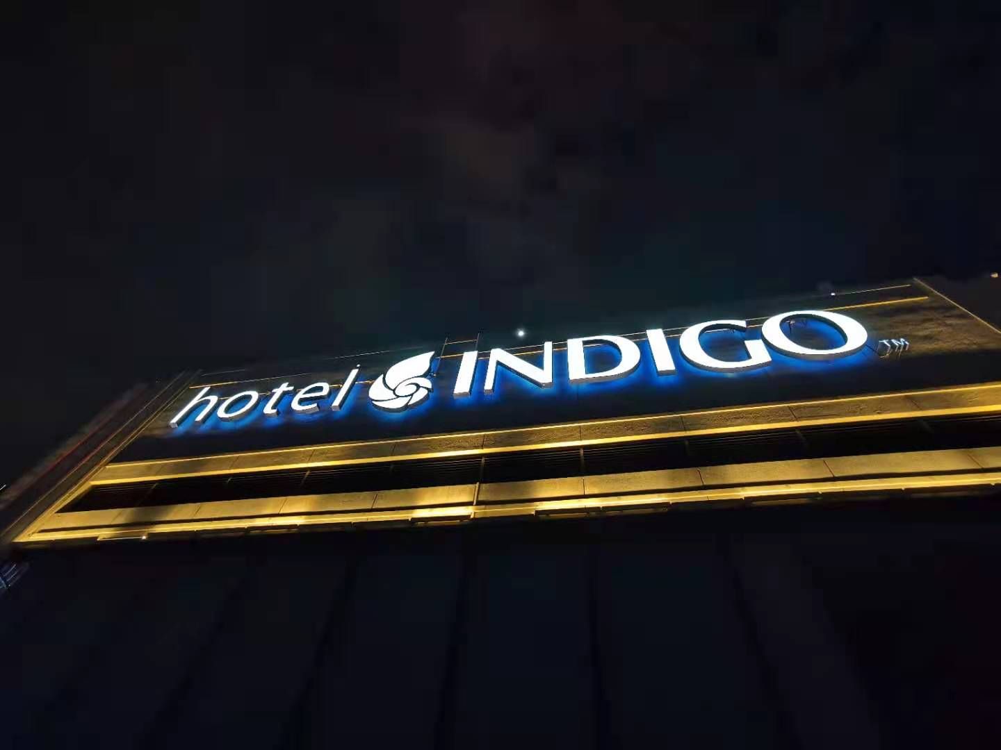 Hotel Indigo Shanghai On the Bund