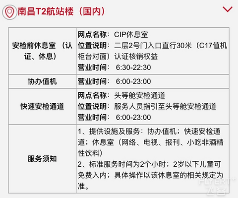QQ鎴浘20201231102406.png QQ鎴浘20201231102406.png