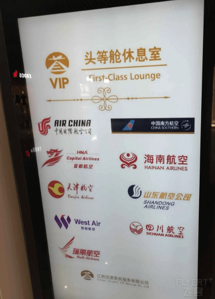 QQ鎴浘20201231104220.png QQ鎴浘20201231104220.png