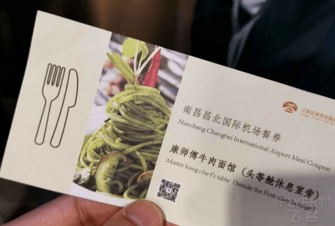 QQ鎴浘20201231104403.png QQ鎴浘20201231104403.png