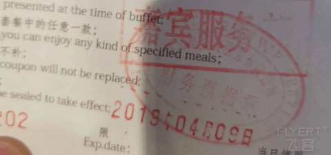 QQ鎴浘20201231104416.png QQ鎴浘20201231104416.png