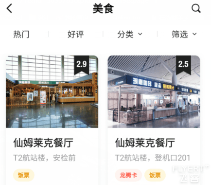 QQ鎴浘20201231111842.png QQ鎴浘20201231111842.png