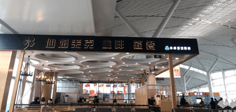 QQ鎴浘20201231112223.png QQ鎴浘20201231112223.png