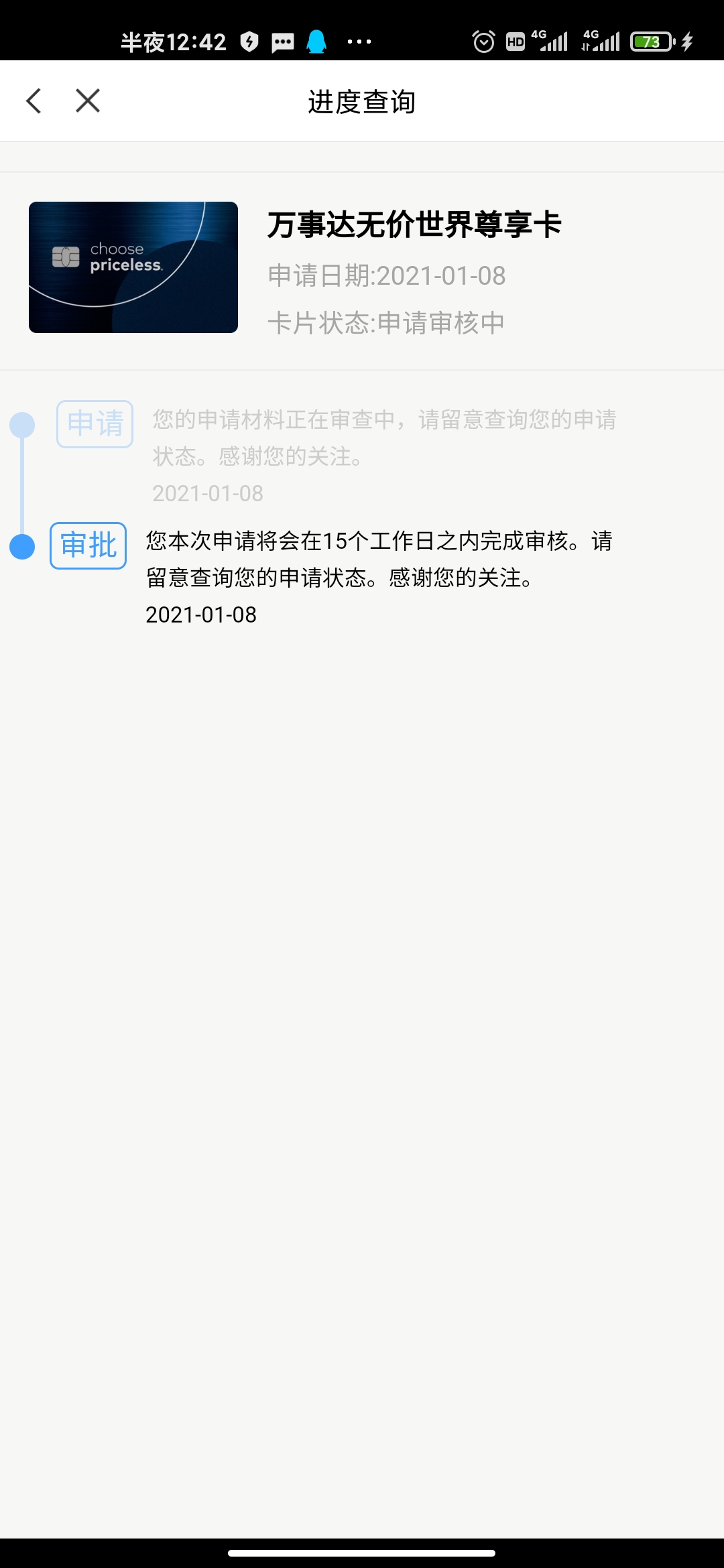 ֻţ˹˾  꿨