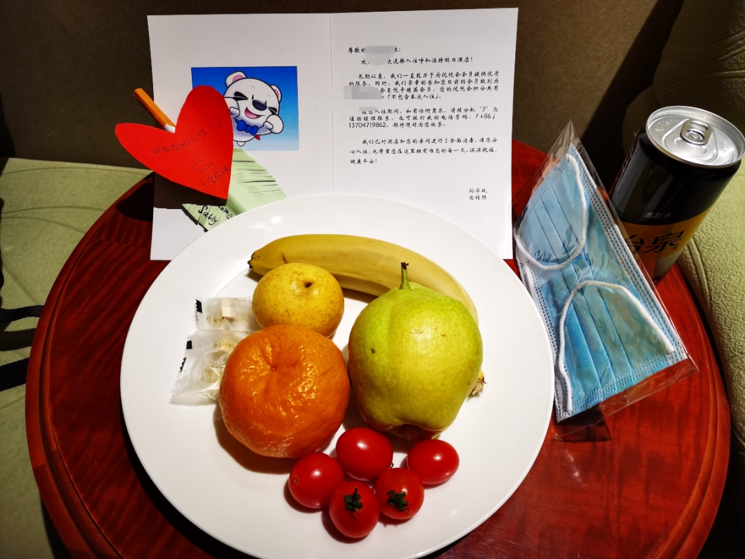 IHGĹ磨ӭ