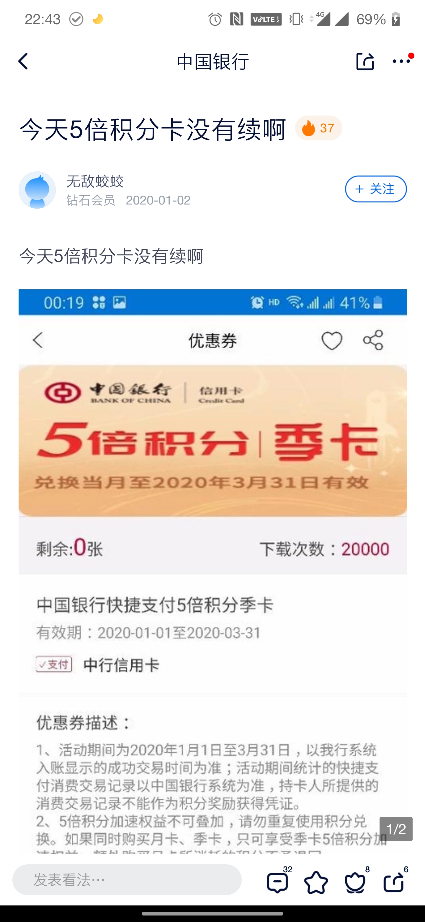 йе5죬û