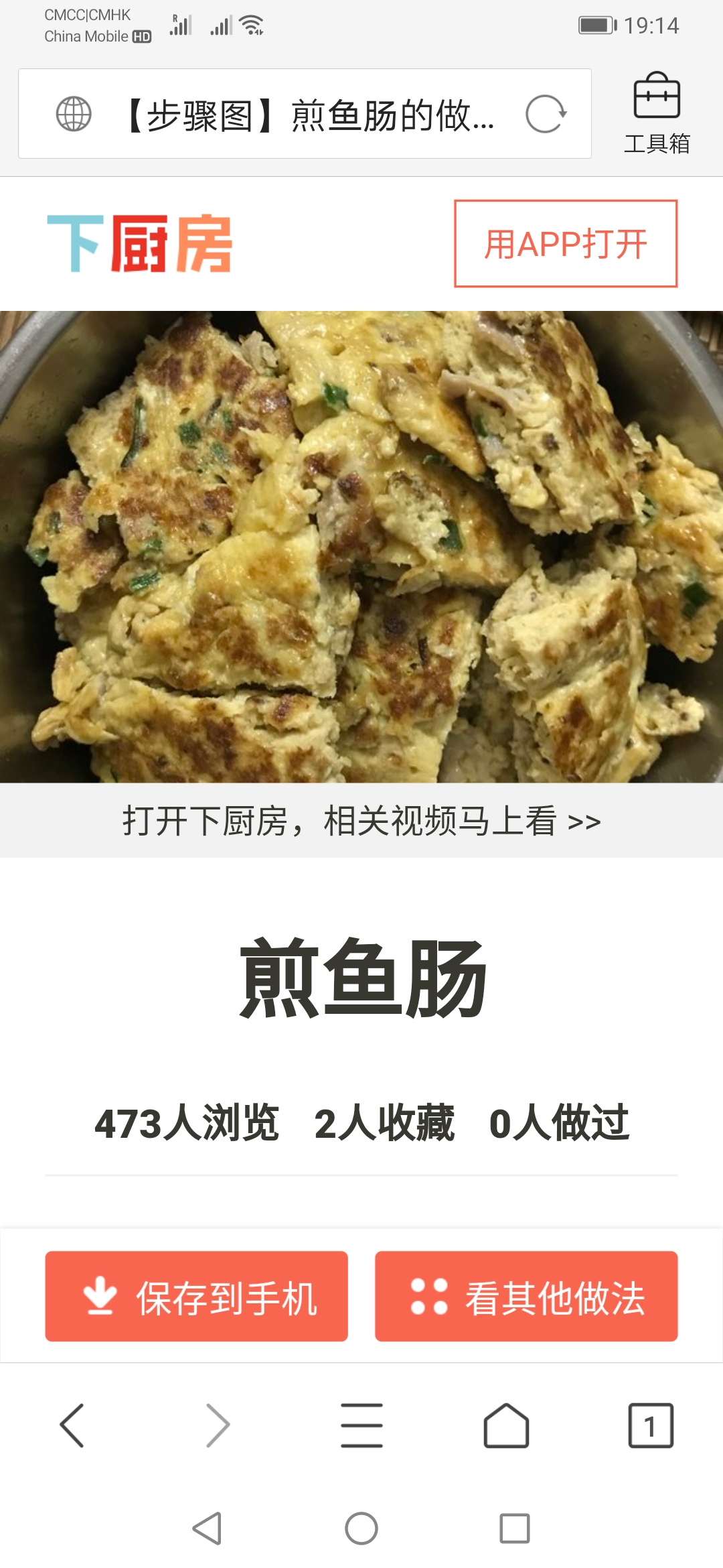 ڼαȯʹ