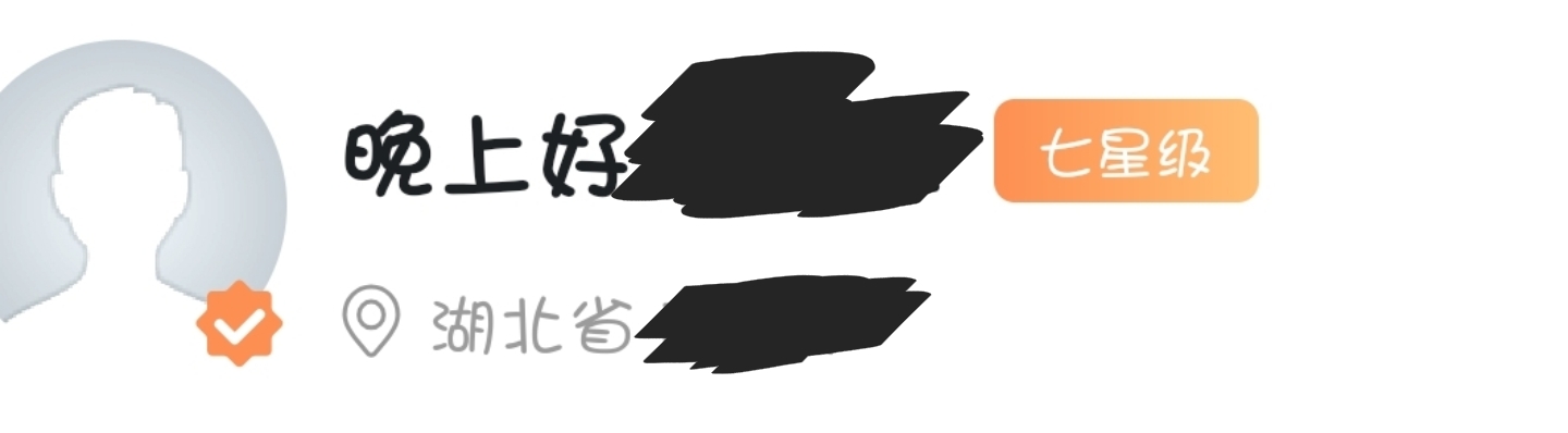 ڿˢ׷Ǽ