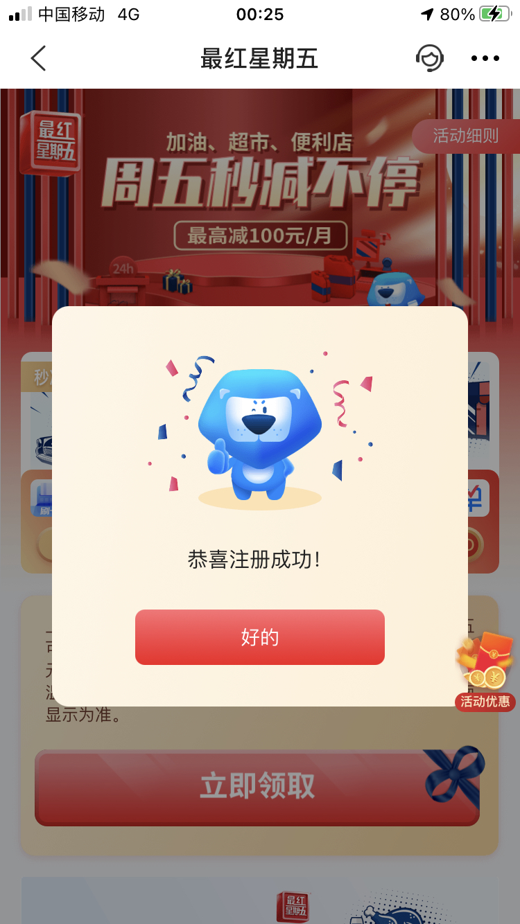 µһעˣ֮ǰǿ˵