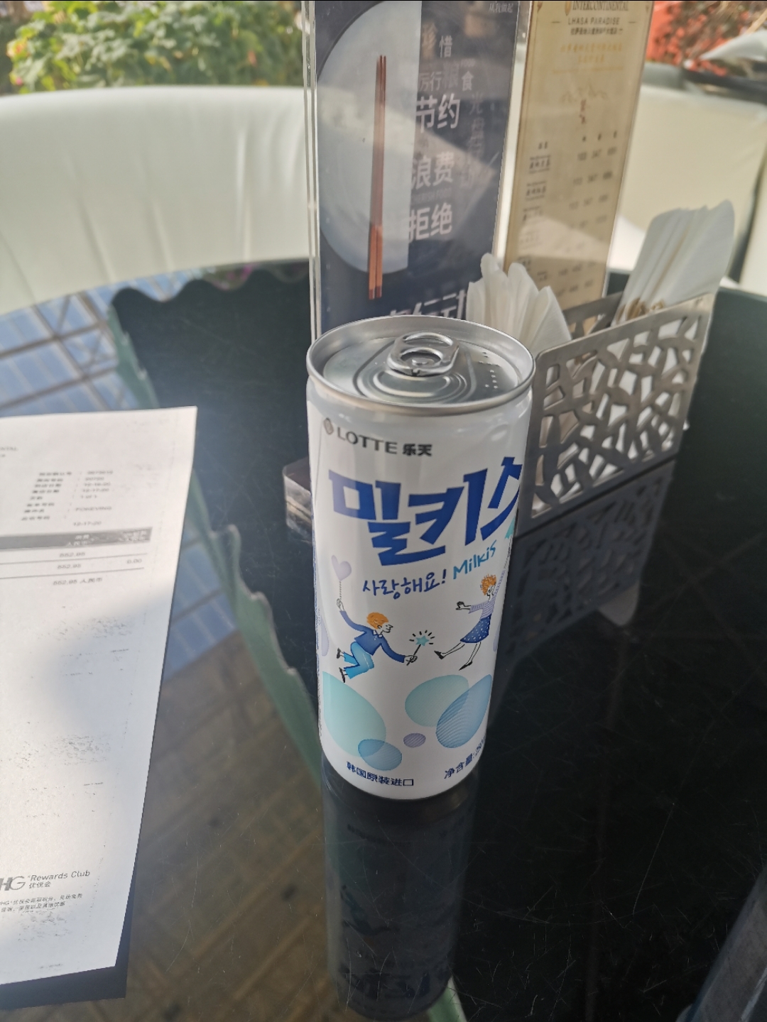 ޼+쿪Ԫ