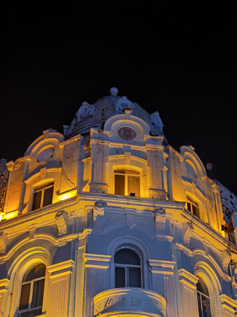 IMG_20201230_204612.jpg