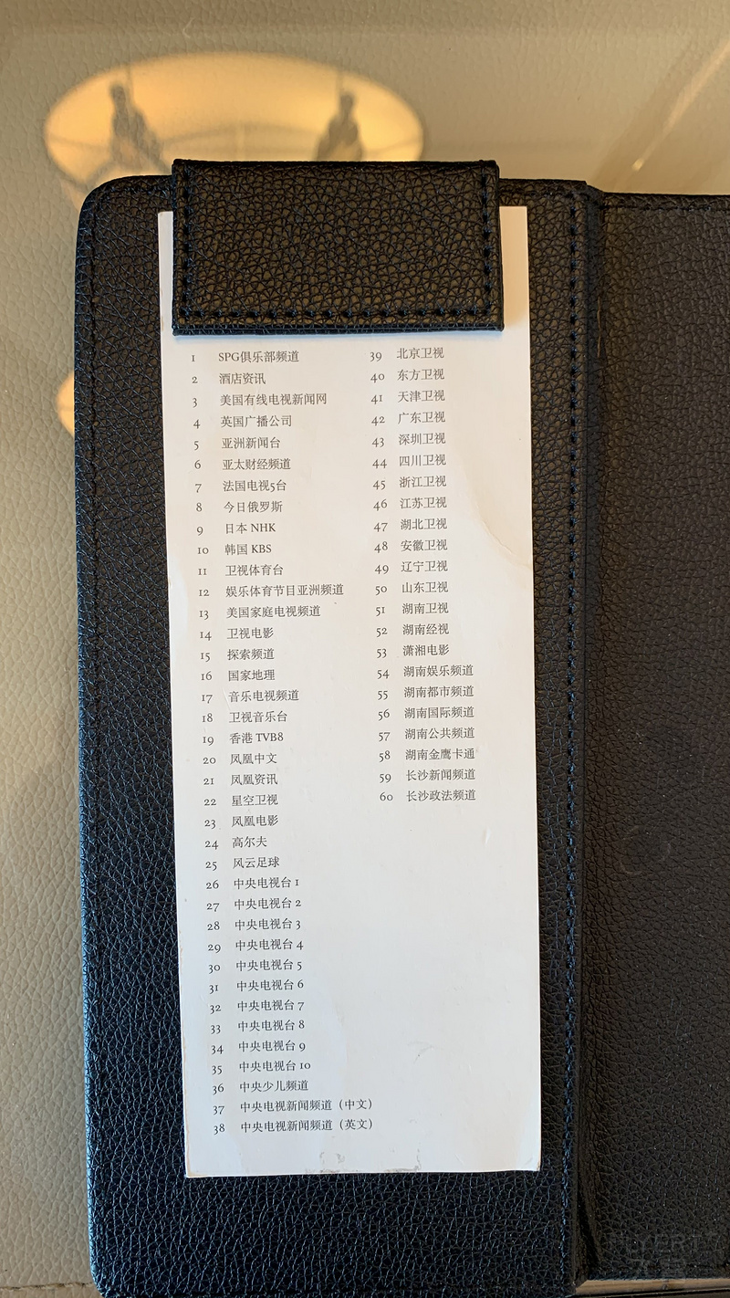 151126MGCBYAYIOFBMSZCN.png