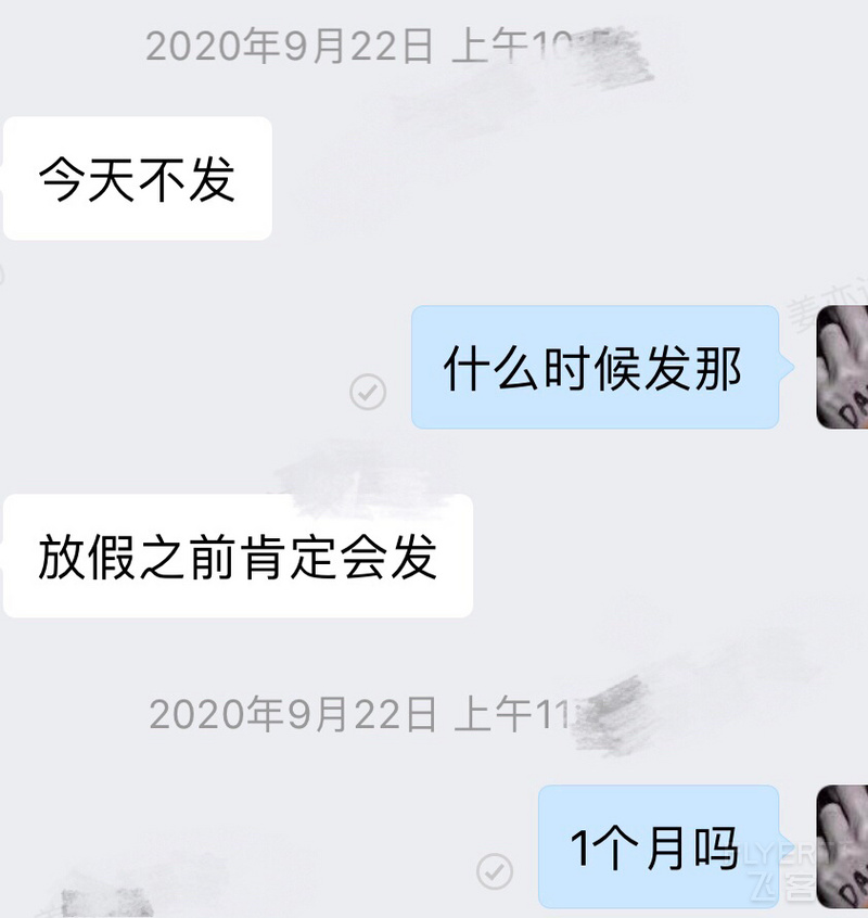185749RYFOJXGXYHFOWSGQ.png