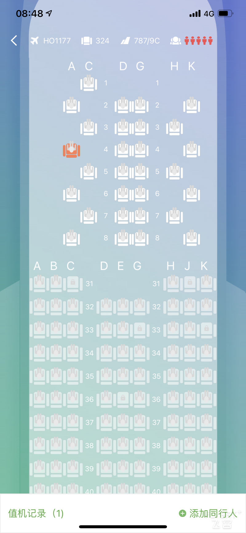 200044XULVXAUFOXKKQRIM.png
