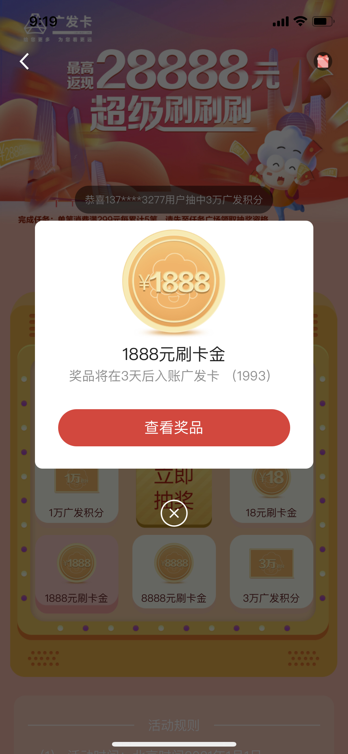 µһ꣬㷢ҸĶʧϣٵлл㷢