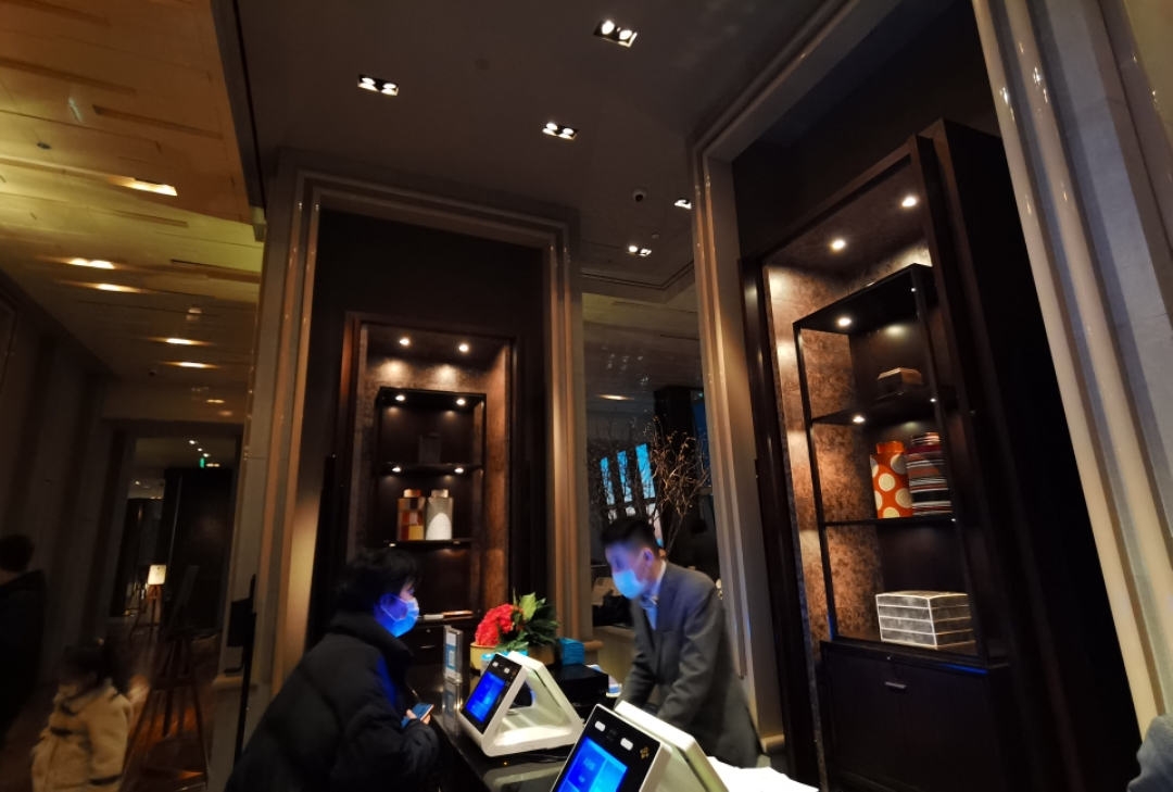 2020ϺþƵ׷Park Hyatt Shanghai