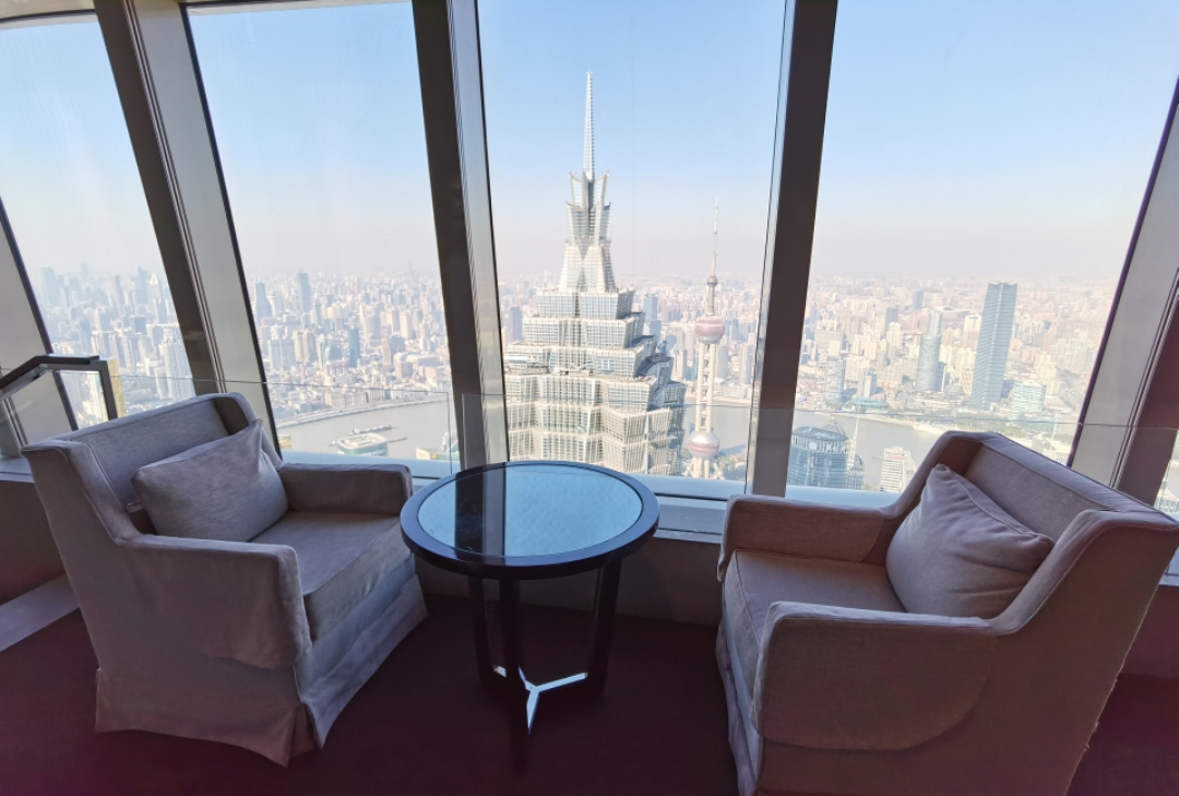 2020ϺþƵ׷Park Hyatt Shanghai