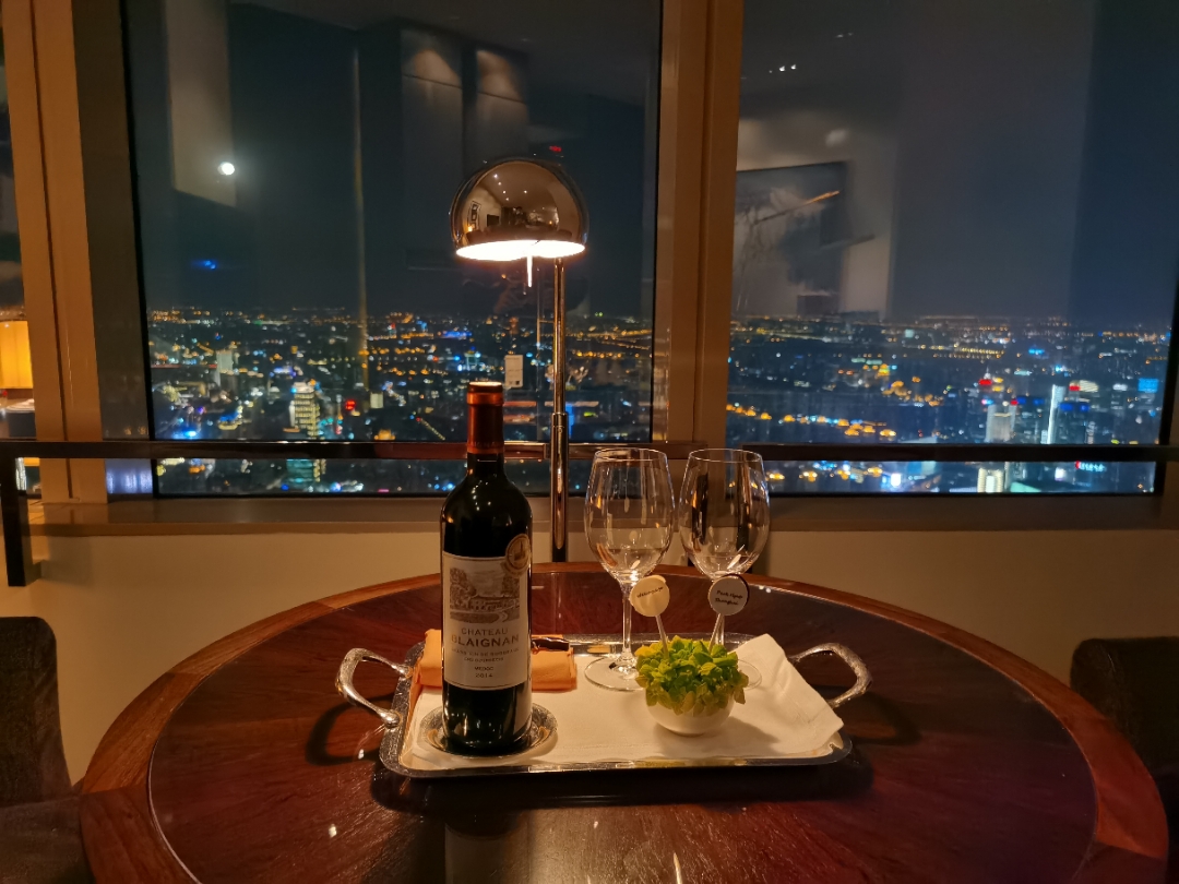 2020ϺþƵ׷Park Hyatt Shanghai