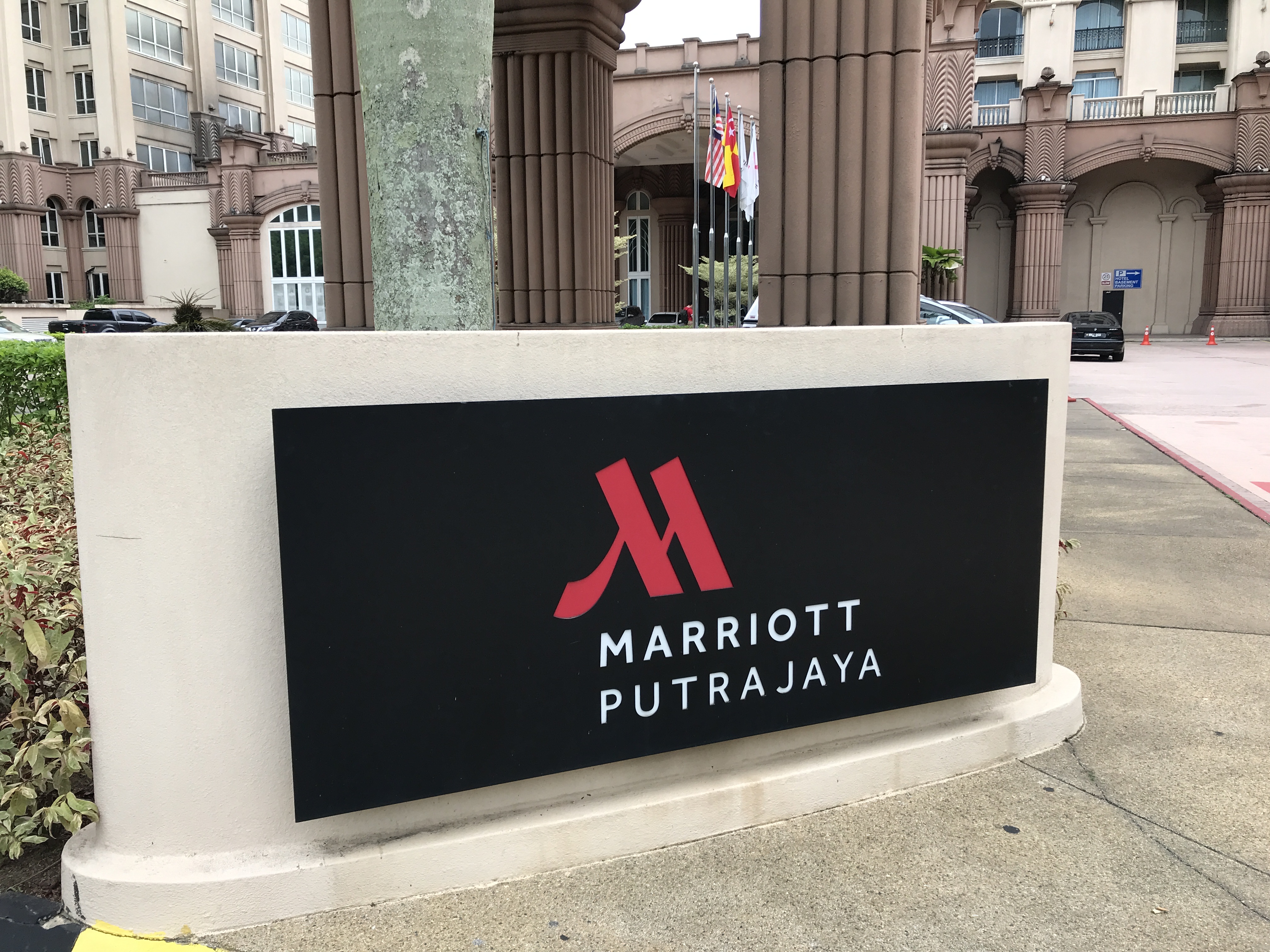 ǡMarriott Putrajaya
