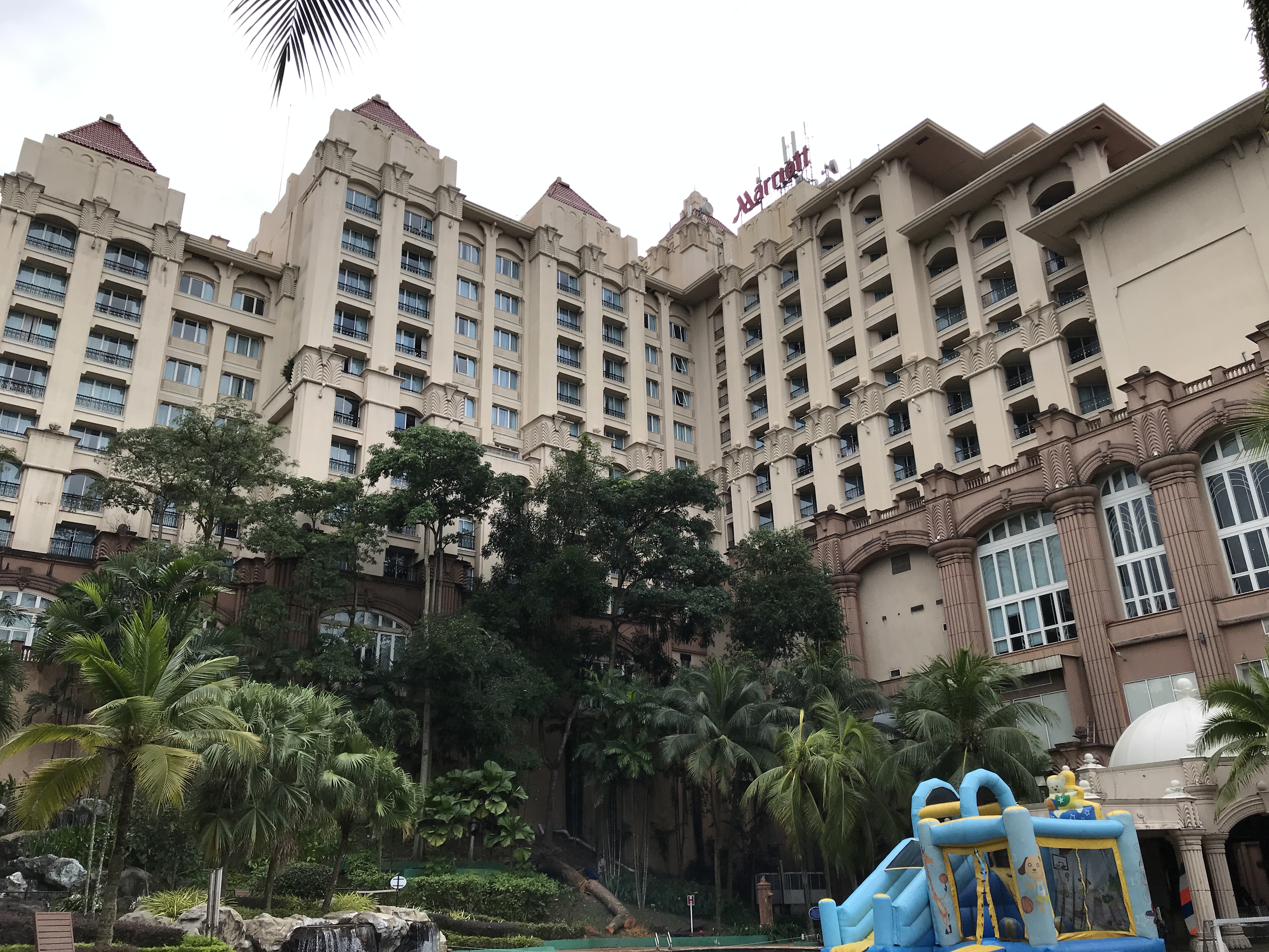 ǡMarriott Putrajaya