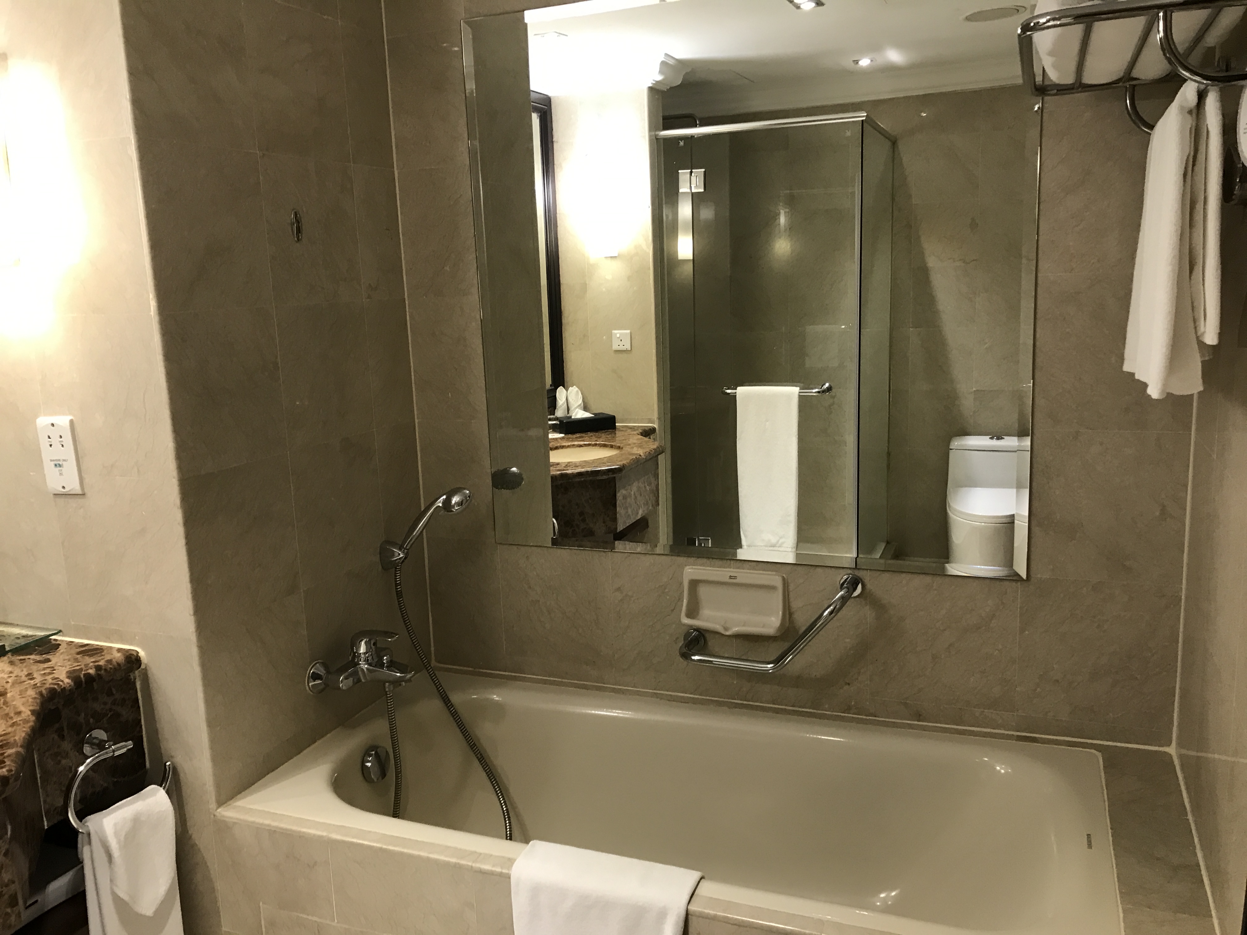 ǡMarriott Putrajaya