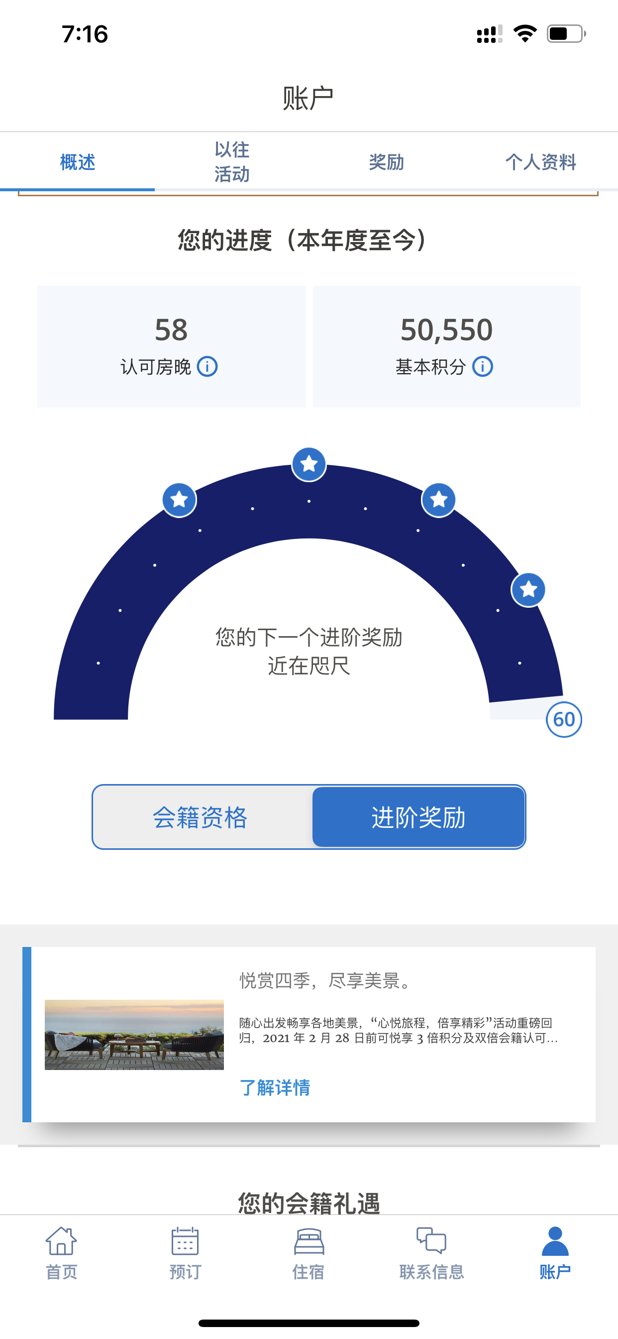 2020չ١2021ֵڴ