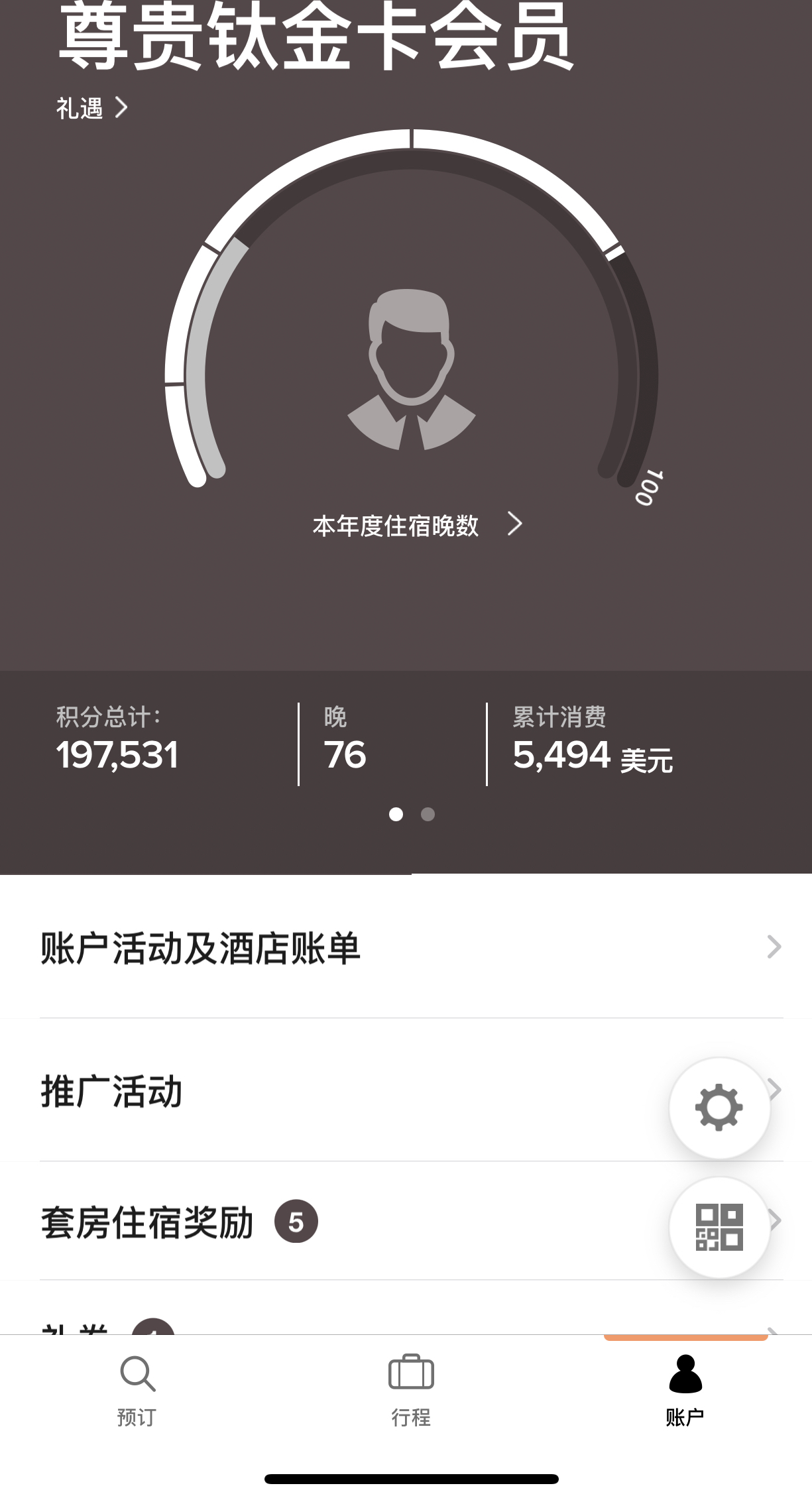 2020չ١2021ֵڴ
