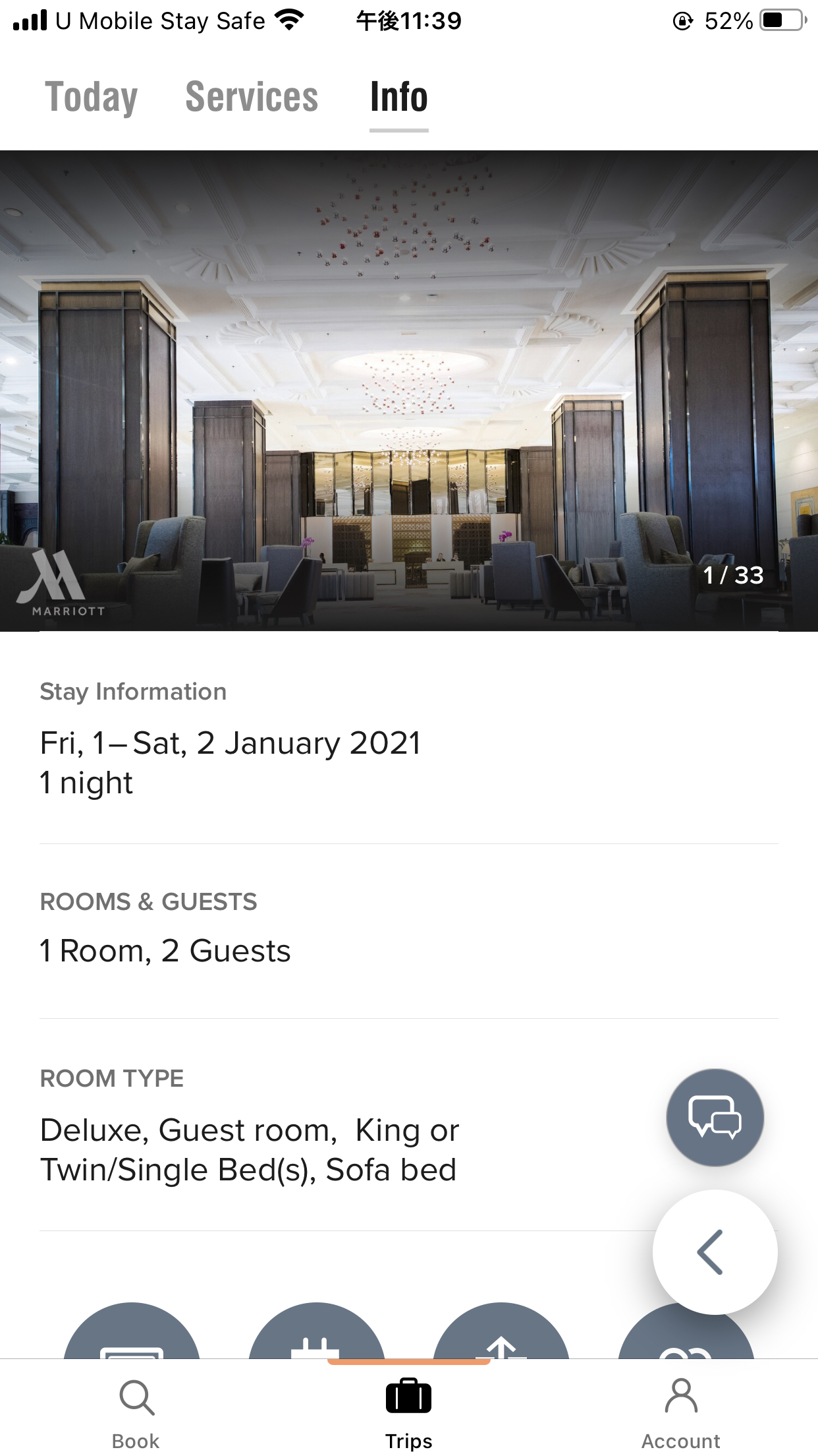 ǡMarriott Putrajaya