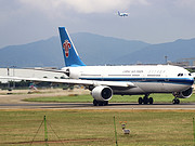 <em>南航330</em>区别与机号