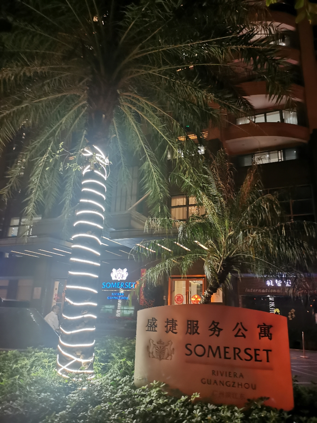 ﵺSOMERSETԢס