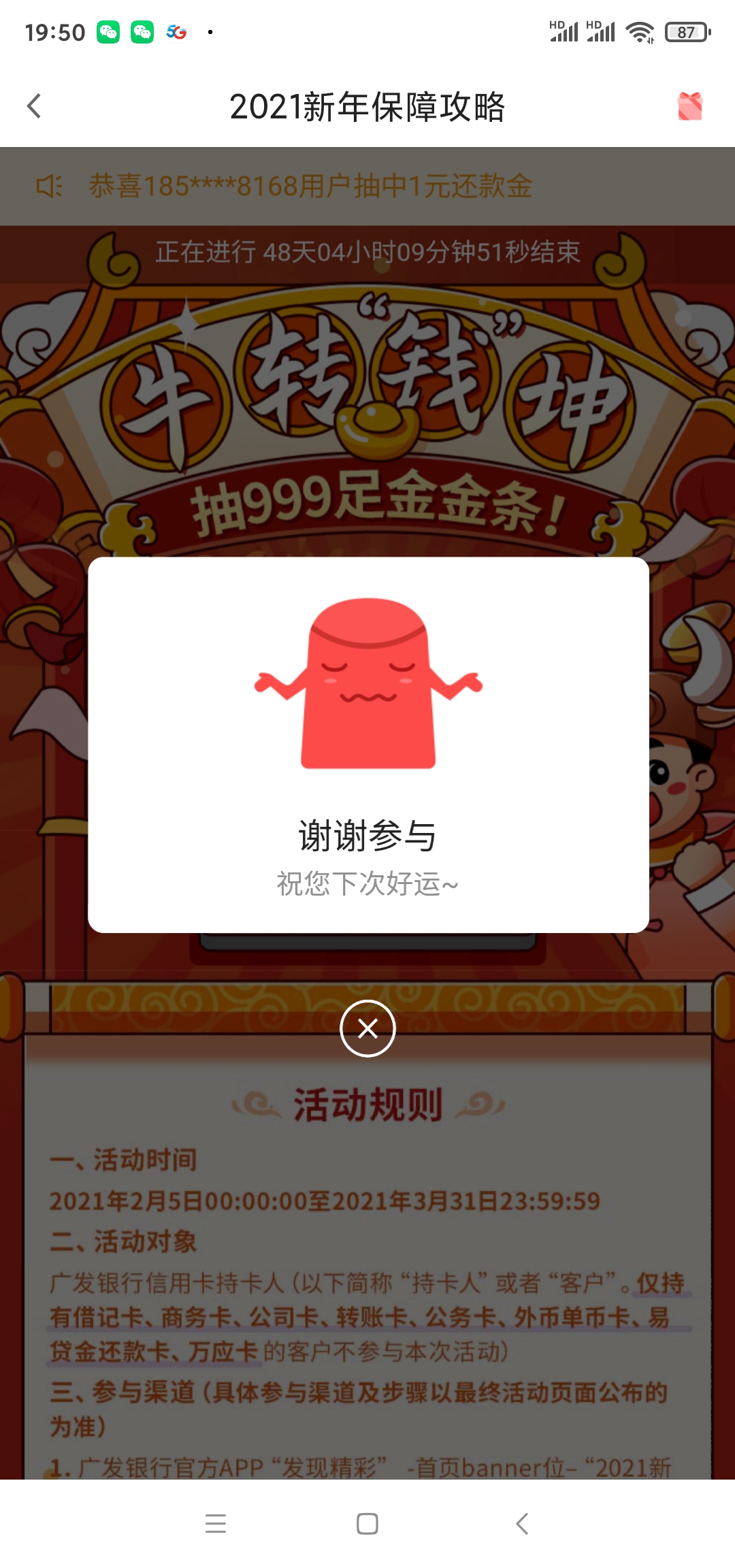 ³齱11ǧ