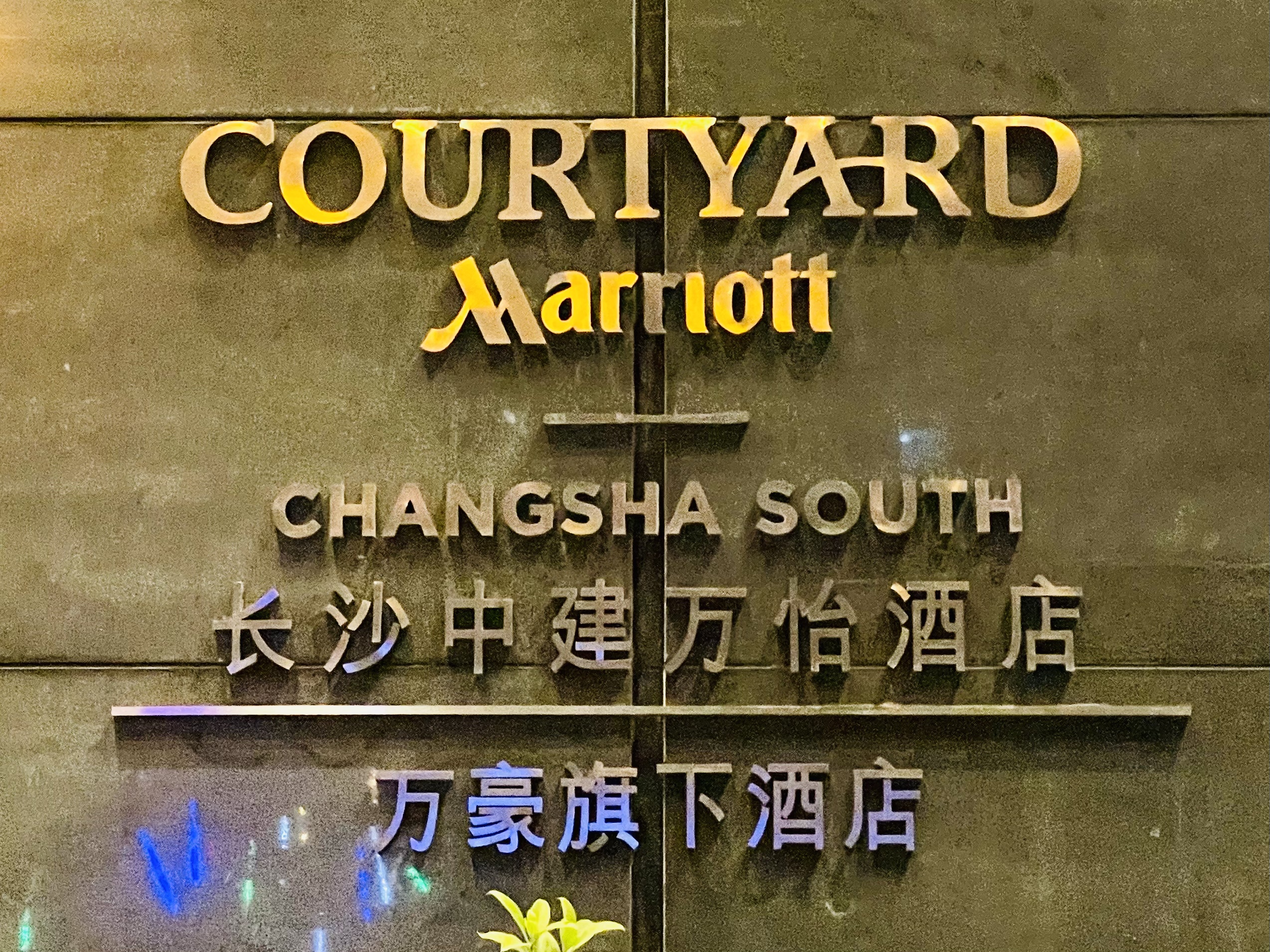 ɳнƵ
