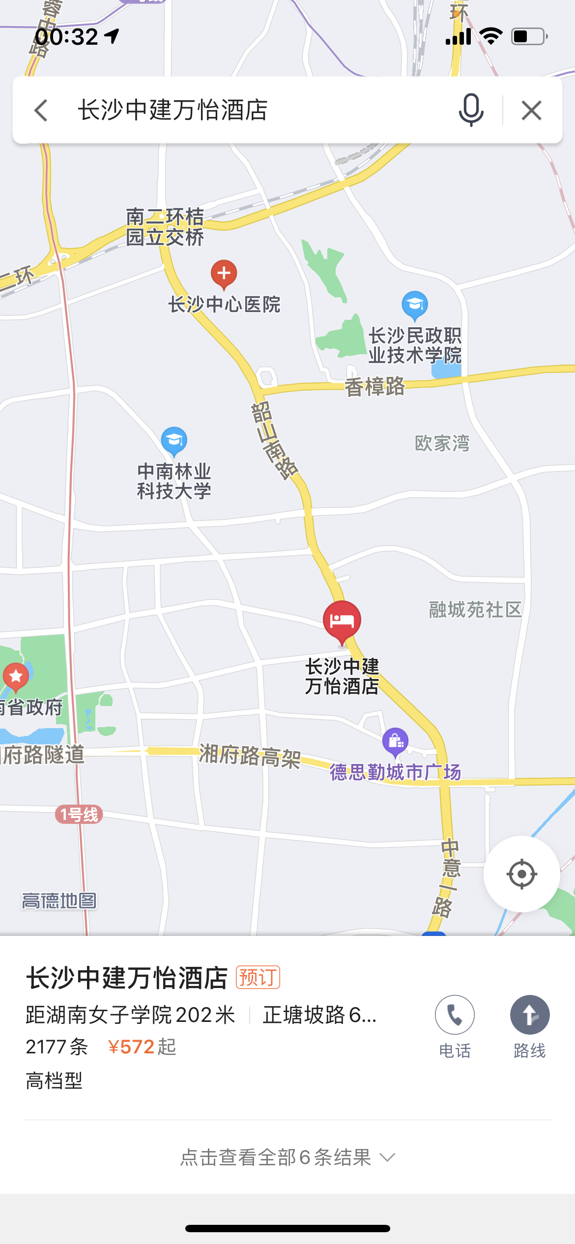 ɳнƵ