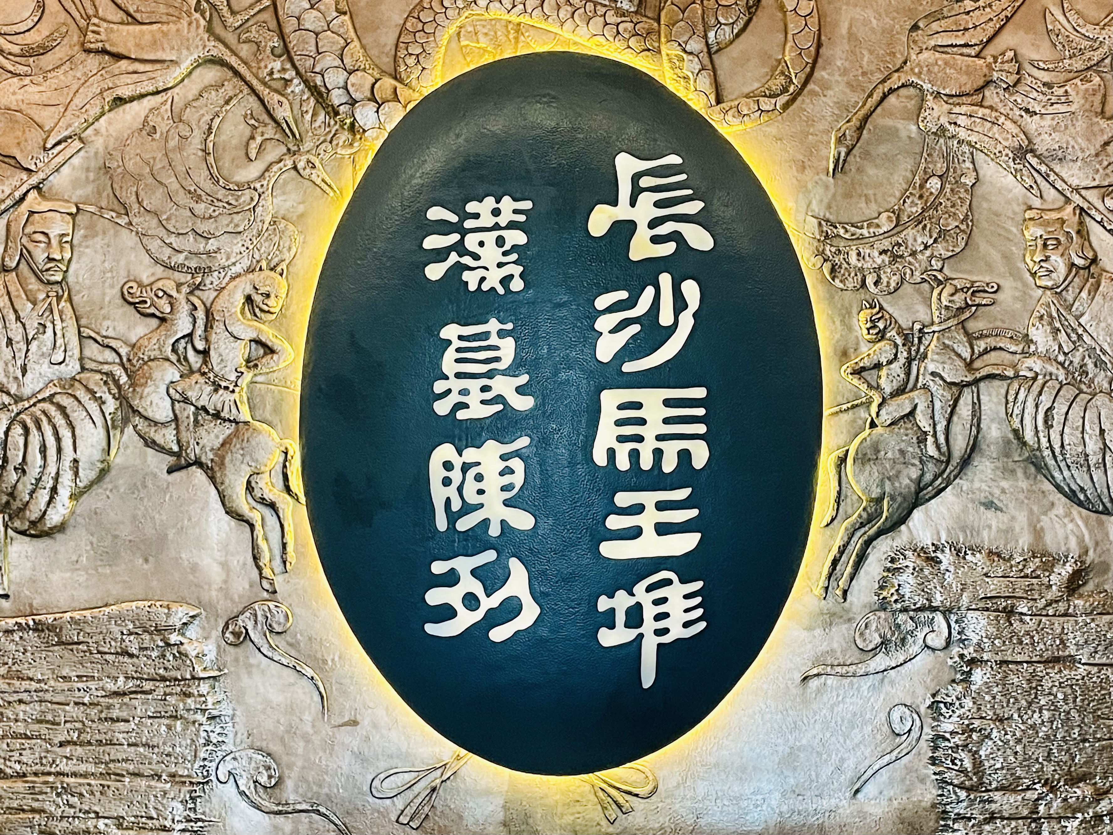 ɳнƵ