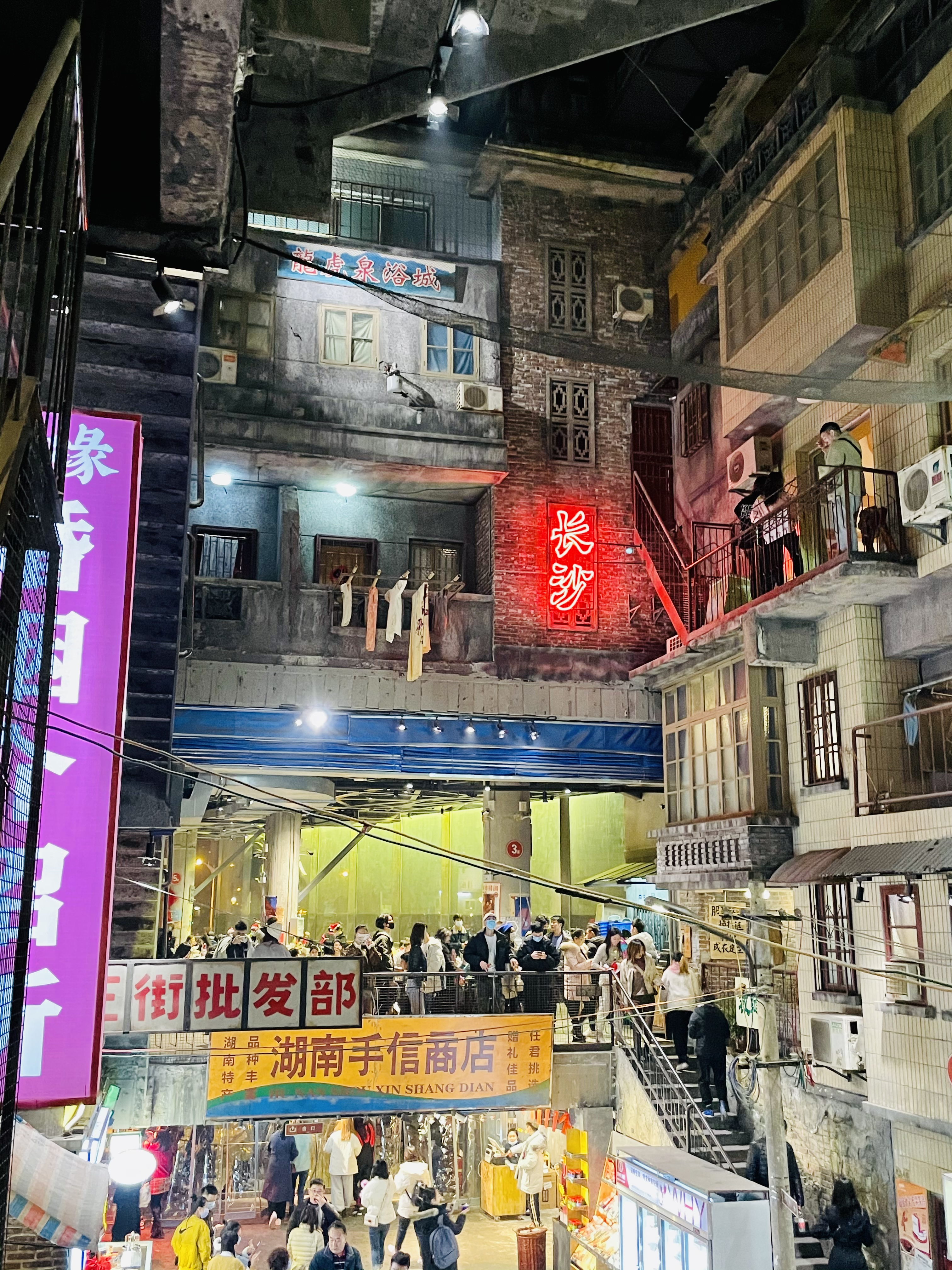 ɳнƵ