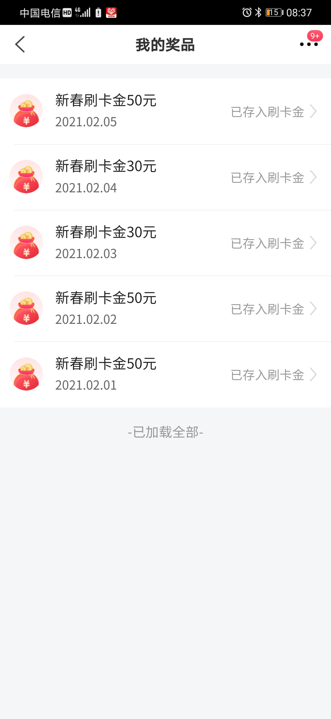С10Ԫˢ