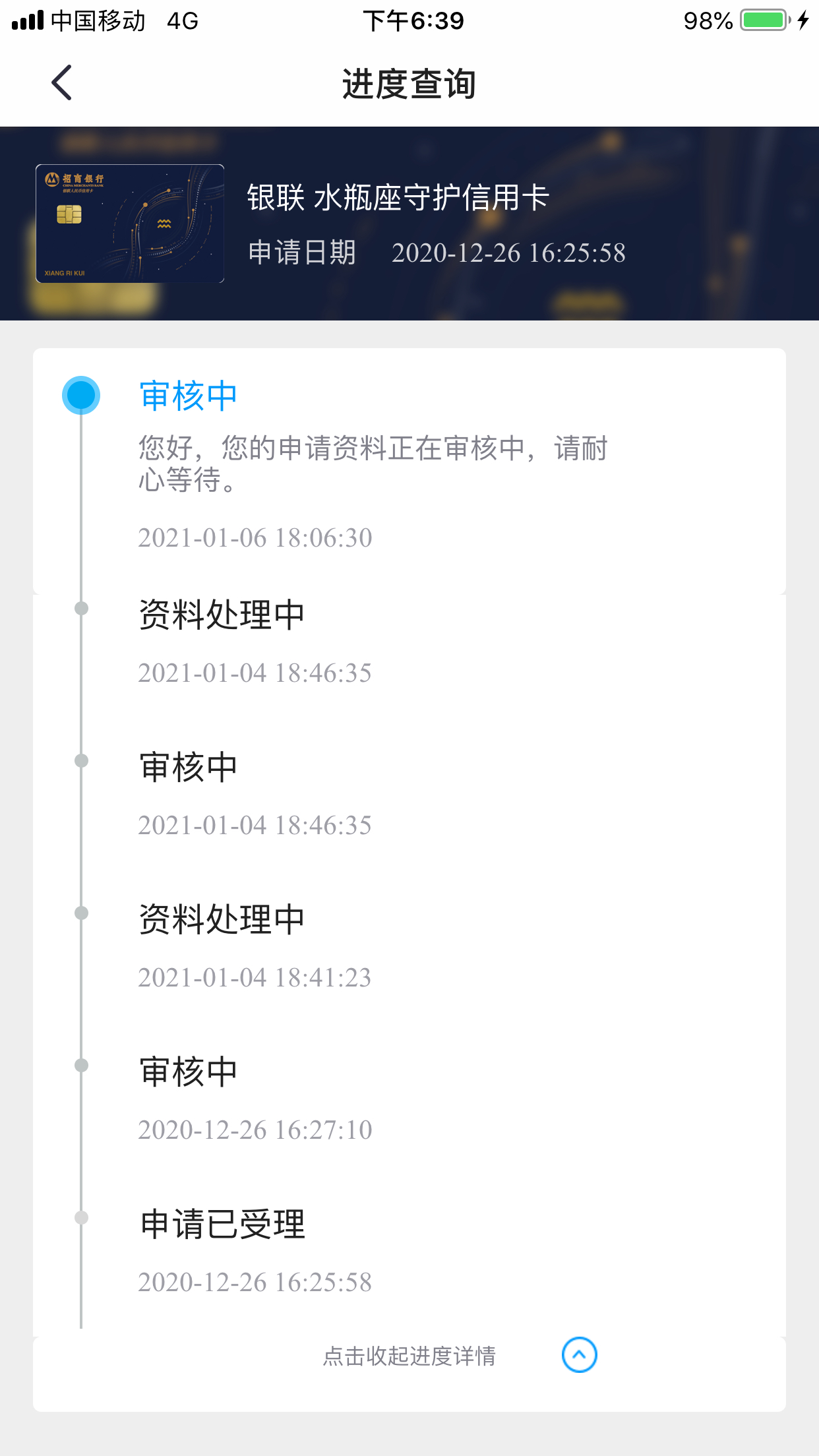 У仯7ˣ绰˾׿̣οҲǣһΰУжĴָ