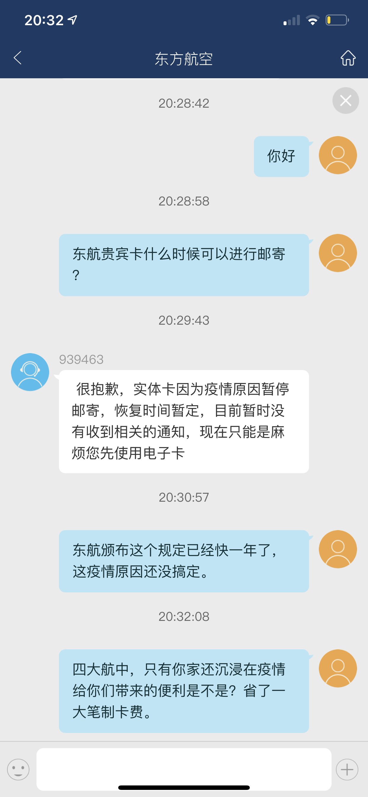붫ͣʼʵ忨ƬѾ321