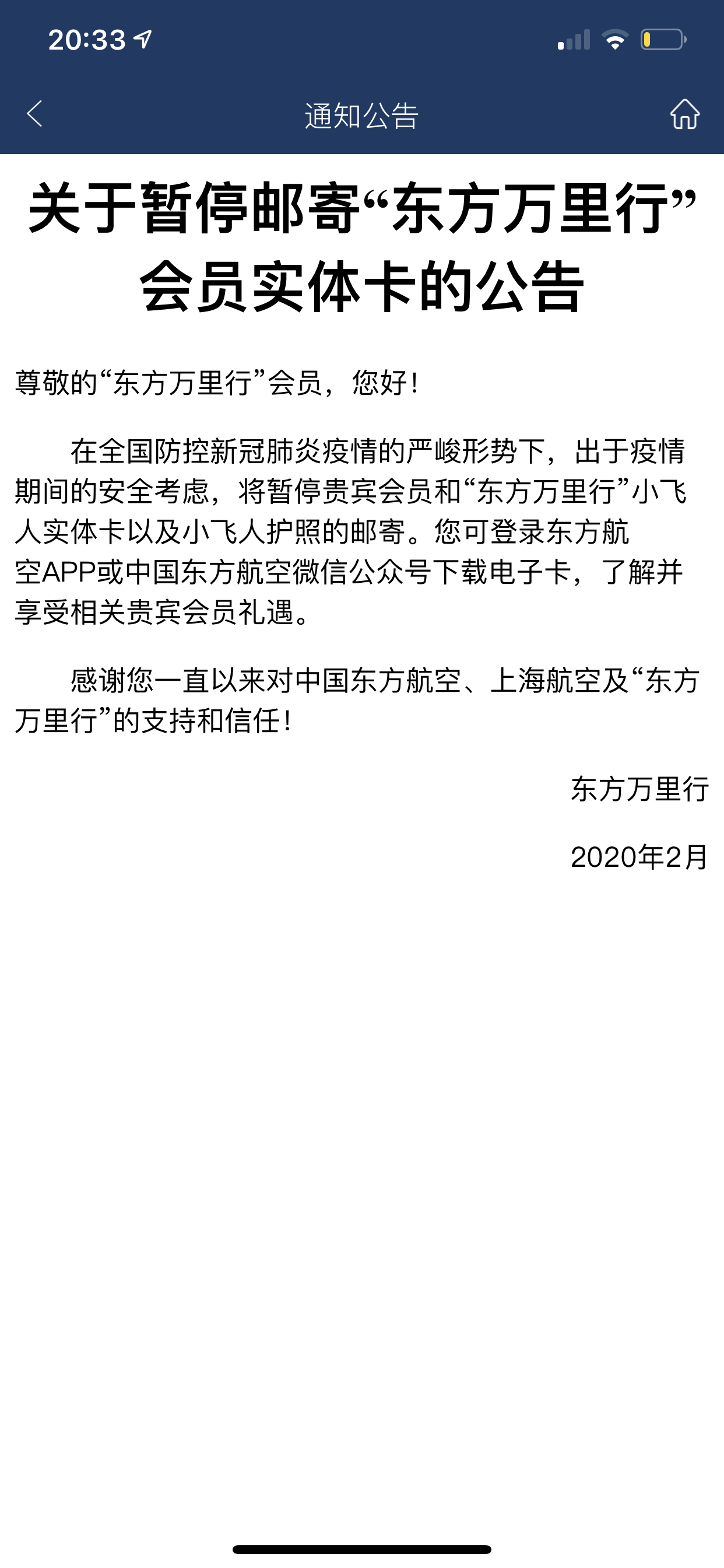 붫ͣʼʵ忨ƬѾ321