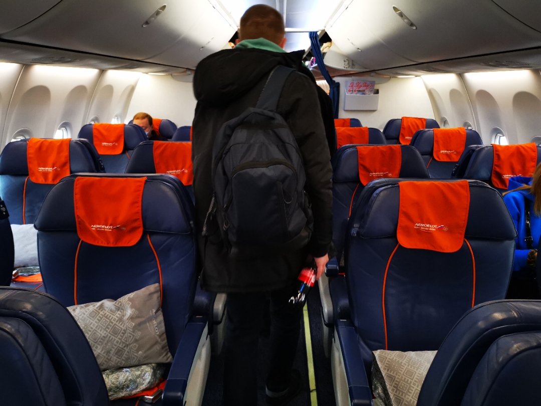죺AEROFLOT: SU1501: TJM-SVO#2021﷫#