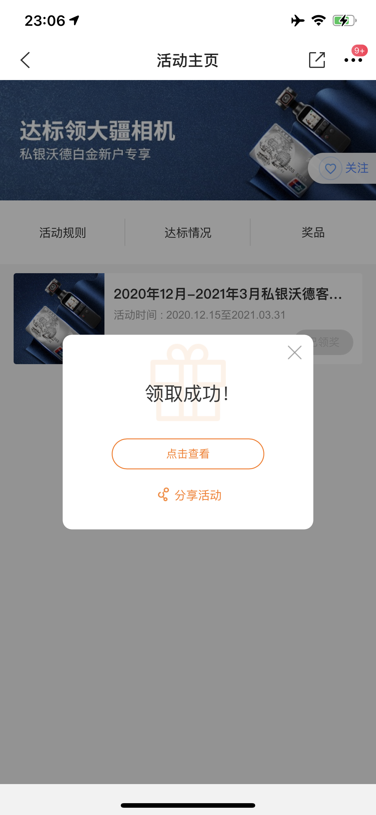 ޣд󷽣룬˳̨