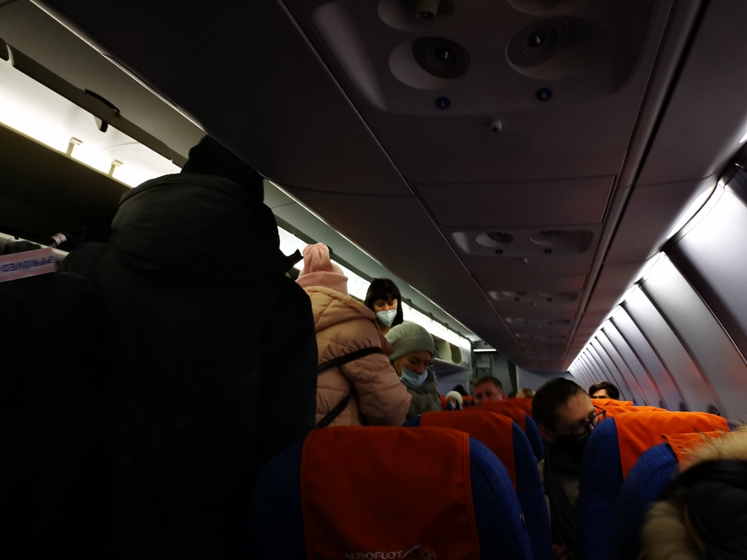 ĺ棬ɣAEROFLOT б: IAR-SVO