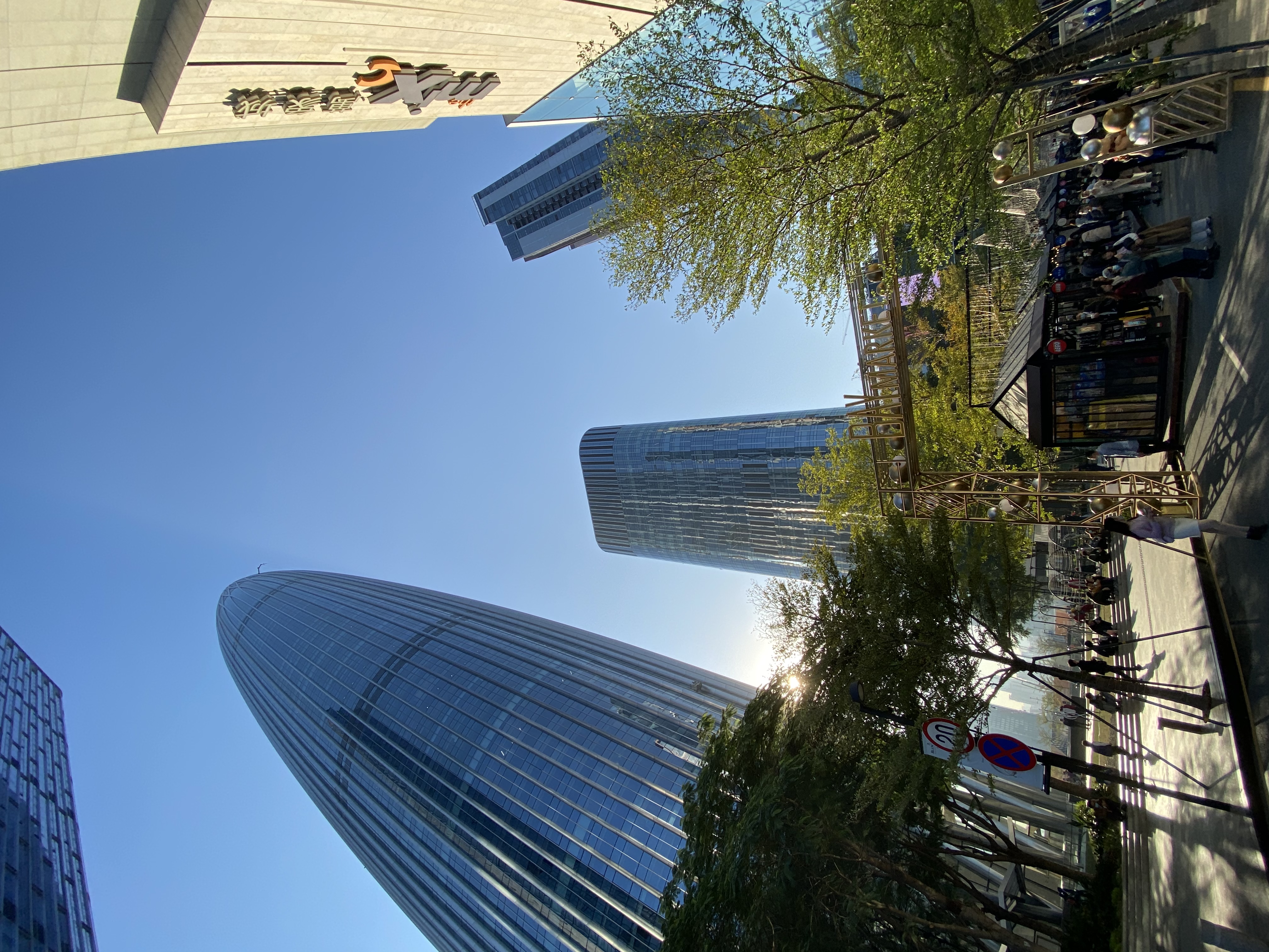 Andaz Shenzhen Bay
#尲#