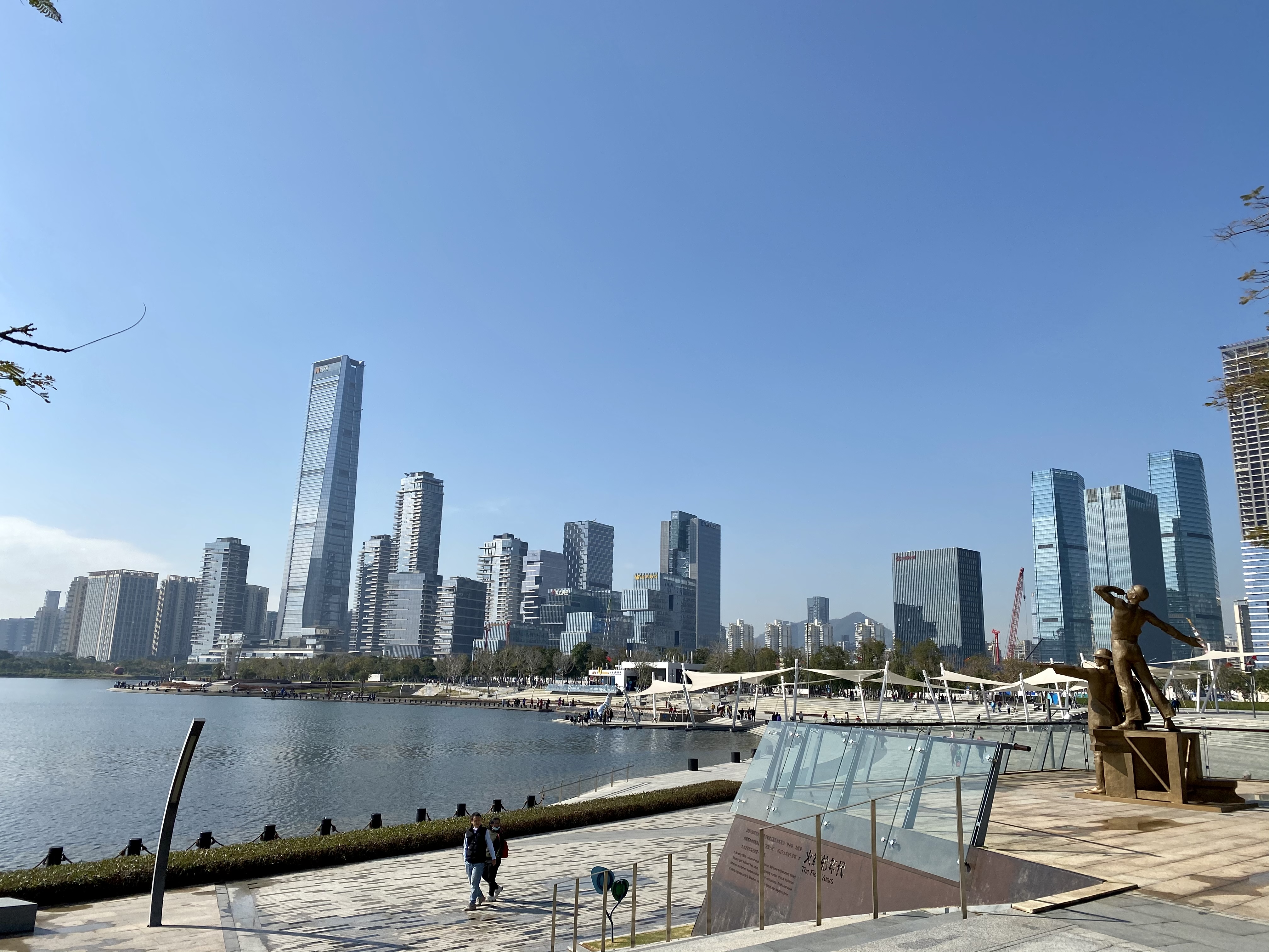 Andaz Shenzhen Bay
#尲#