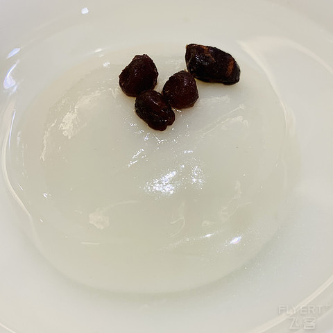 093556FCYFSTQFZKUUZSSK.png
