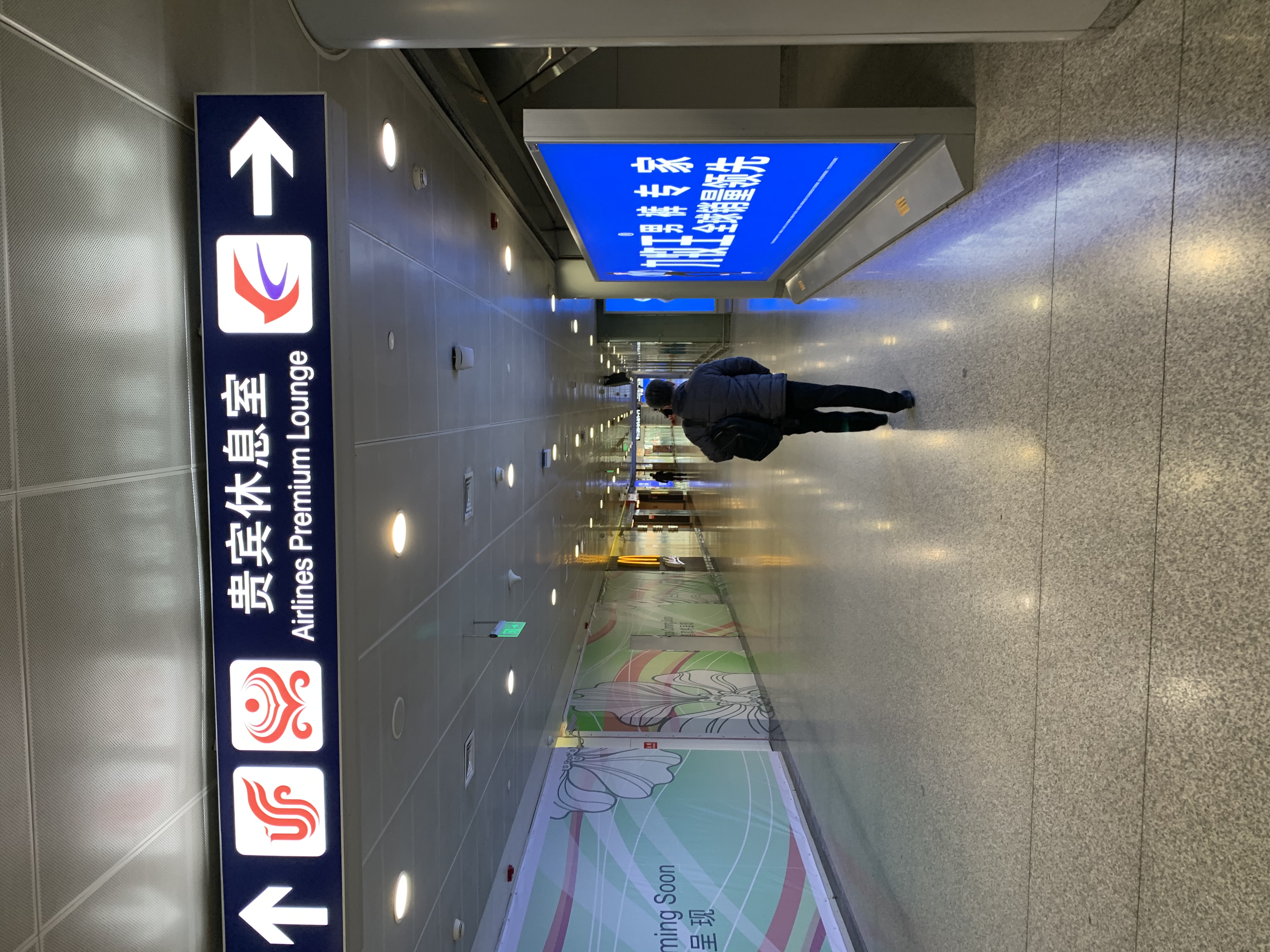 һ HU7601 