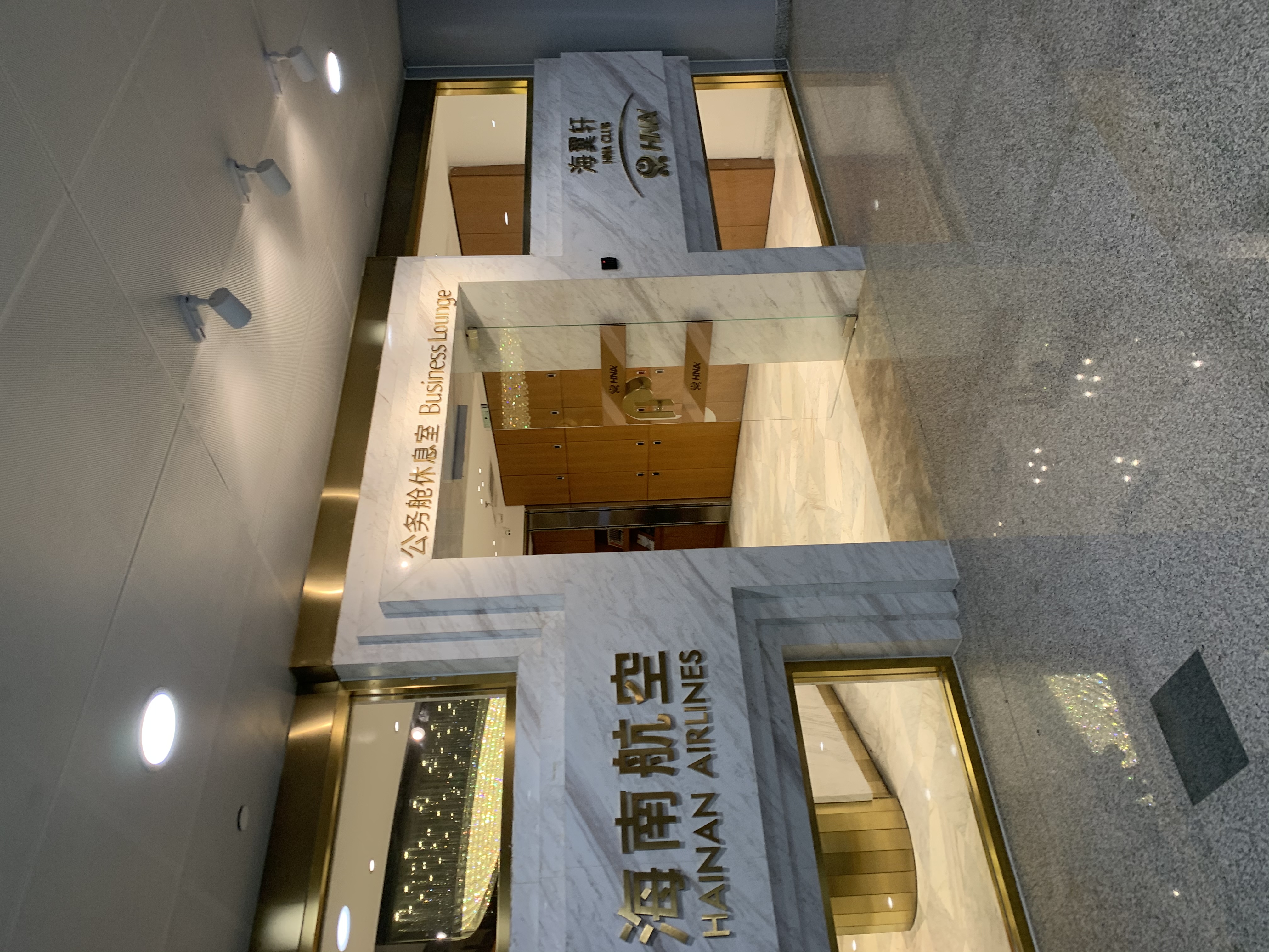 һ HU7601 