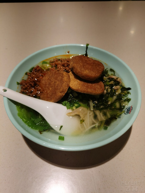 东航随心飞--拉萨圣地天堂洲际大饭店（布达拉宫，大昭寺，八廓街）
