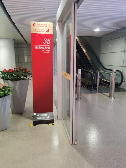东航随心飞--拉萨圣地天堂洲际大饭店（布达拉宫，大昭寺，八廓街）